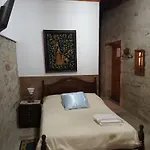 Solar Dos Araújo Coutinho - Casa Dos Cavaleiros - Turismo Séjour chez l'habitant