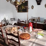 Solar Dos Araujo Coutinho - Casa Dos Cavaleiros - Turismo Habitacao Vila da Ponte (Viseu)