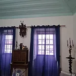 Solar Dos Araujo Coutinho - Casa Dos Cavaleiros - Turismo Habitacao *