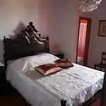 Solar Dos Araujo Coutinho - Casa Dos Cavaleiros - Turismo Habitacao Vila da Ponte (Viseu)