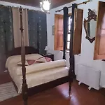 Solar Dos Araujo Coutinho - Casa Dos Cavaleiros - Turismo Habitacao Accommodatie bij particulieren Vila da Ponte (Viseu)