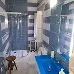 Solar Dos Araújo Coutinho - Casa Dos Cavaleiros - Turismo *