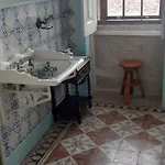 Solar Dos Araujo Coutinho - Casa Dos Cavaleiros - Turismo Habitacao *